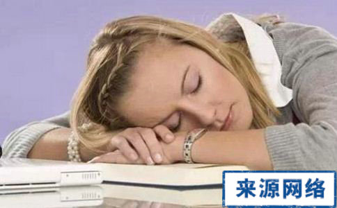 午睡时间过长有什么坏处 如何午睡好 午睡有什么好处
