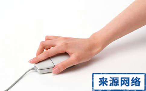 鼠标手怎么办 鼠标手如何预防 鼠标手如何缓解