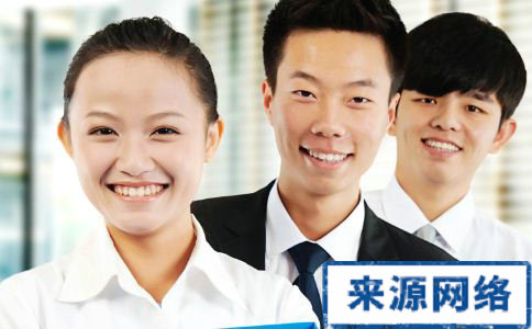 白领情绪低落怎么办 如何开心 情绪低落如何缓解