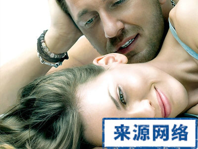 夫妻性生活 和谐性生活 性生活质量 性爱