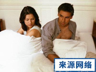 性生活 房事 房事的伤害 扑热息痛 房事性晕厥 营养专家
