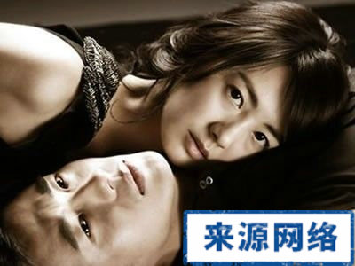 让男人更持久 房事更持久 怎样能更持久 性爱