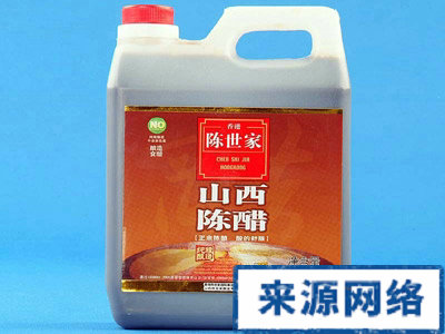 如何辨别醋的好坏 美容 米醋 如何选购醋 醋