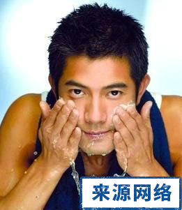 去除黑眼圈 怎么去除黑眼圈 去除黑眼圈的方法 去黑眼圈