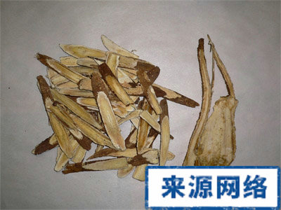 中药美容 中药美肤 罗汉果 芦荟 珍珠 当归 人参 何首乌