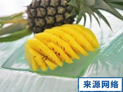 清晨忌吃的三种食物 清晨忌吃三种食物 空腹吃香 清晨饮食禁忌