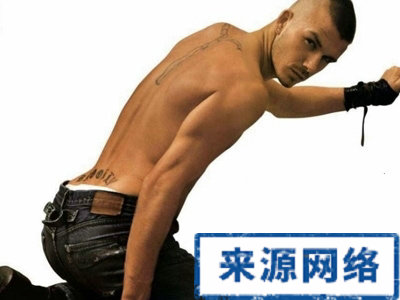 男人剃胡须 男人剃胡须注意事项 清晨剃须 男人健康