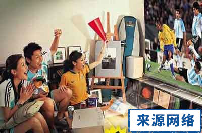 熬夜看世界杯 世界杯 2010世界杯 干眼症 高血压 孕妇