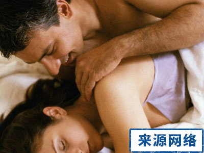 房事前洗澡 夫妻性生活 性生活保健