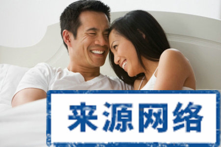 女人 性福 高潮 性爱 春药 做爱 自慰 性幻想 性生活 情趣商品 性关系