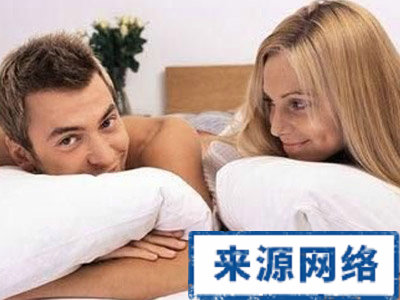 性能力 性能力下降 性能力下降怎么办 性生活 性爱 性功能