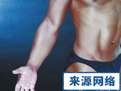 男性内裤 纯棉内裤 男性保健 湿疹 内裤 皮肤 生殖器官