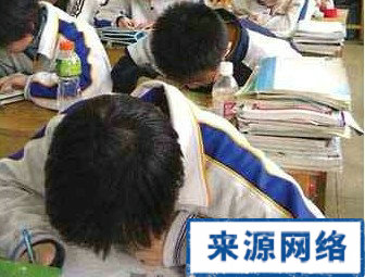 如何消除考试焦虑 考试焦虑症 考试焦虑 考试焦虑的原因