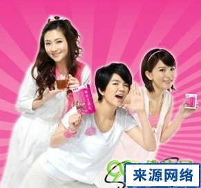 女人 保健 女性保健 月月舒 痛经 健康养护 生理疼痛 私密