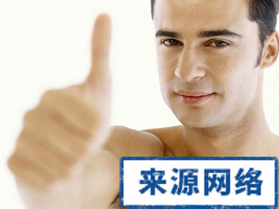 成功男人 保健 胃病 抽烟喝酒 黑素瘤 皮肤癌 男人 女人