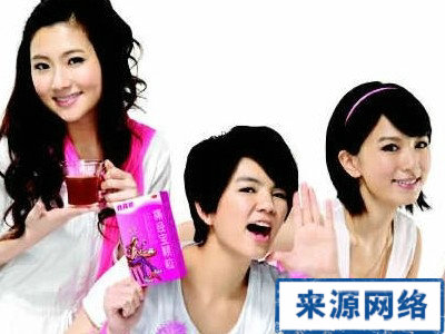 痛经 女性 女性保健 月经 中医 中药 月月舒 腰部疼痛