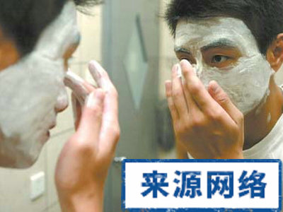 男士 洁面 皮肤问题 洗脸方法 保健 误区 毛巾洗脸 清洁