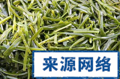 维生素 去黑眼圈的食物 怎么去黑眼圈 黑眼圈