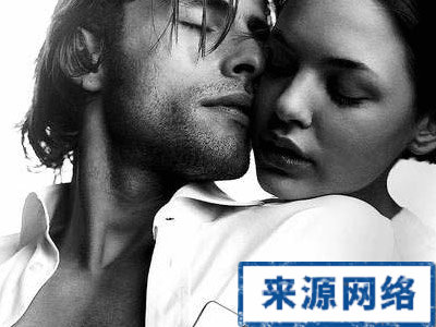 性器官 性激素 高潮射精 不育 阳痿 精子 性欲 性爱