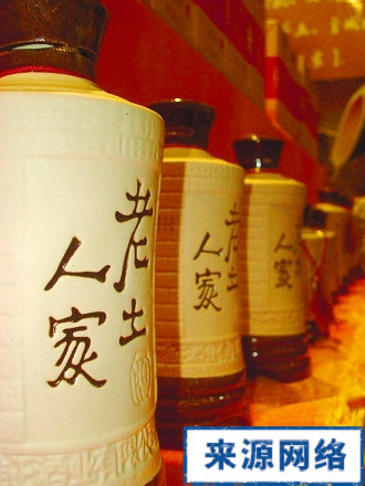 中国十大品牌白酒推荐 白酒的品牌 白酒的介绍 白酒推荐