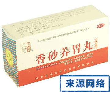 春节肠胃病 春节胃病 春节疾病