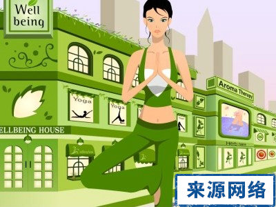 健康法则 健康 健康观念 养生观念 打破观念