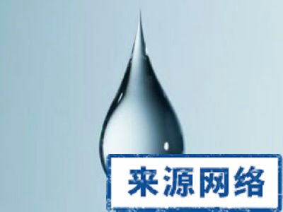 有害健康的水 水 生命之源 健康的水 什么样的水最健康