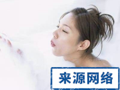 洗澡 不宜洗澡的时间 健康洗澡 洗澡时的注意