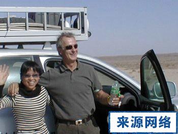 驾车出游 保健养生 私家车 旅游 旅游方式 安全驾车 健康问题