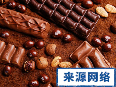 维生素 亚油酸 甘油三酯 矿物质