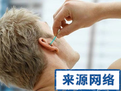 耳鸣 中耳炎 保健 养生
