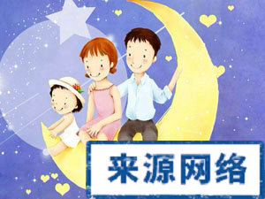 溺爱 青少年 人际交往 不良心理