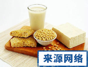 健康饮食 食道癌 胃癌 心脏 维生素