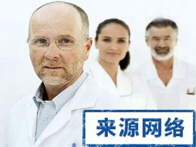 发烧了怎么办 如何退烧 退烧的方法有哪些
