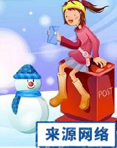 冬季养生 冬季低温有什么危害 冬季怎么缓解疲劳方法