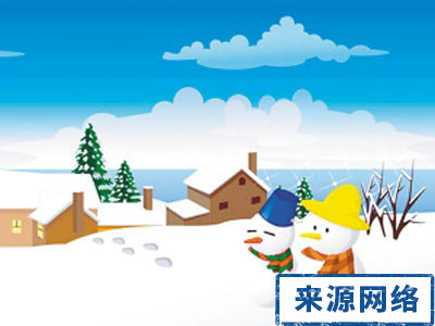 大寒节气吃什么 大寒 大寒节气吃什么好 大寒应该吃什么 大寒的由来