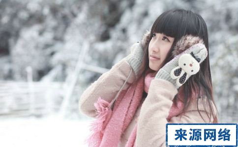 冬季防寒吃什么好 冬季防寒要注意哪些部位 冬季如何防寒