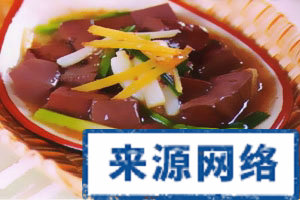 健康饮食 解毒 骨骼 恶性肿瘤