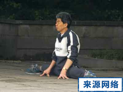 老人保健 老人晨练应注意什么 晨练有哪些禁忌