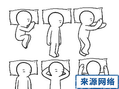 睡觉手怎么放更健康 睡觉姿势 怎么睡觉更健康 睡觉时怎么放手