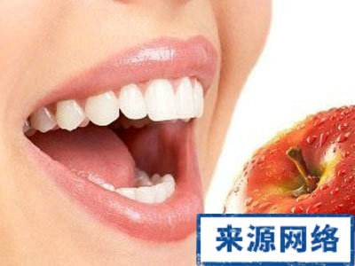 干净牙齿更易使女人怀孕 怀孕 女性保健 女性怎么更易怀孕
