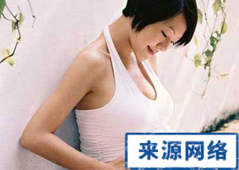 女性保健 女性孕前私处保养 孕前私处保养应注意什么