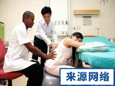 缓解怀孕不适有哪些方法 怀孕不适 怀孕不适怎么办 如何缓解怀孕不适