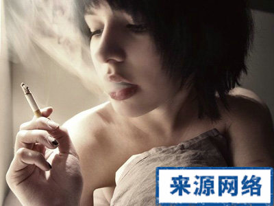 女性保健 吸烟的危害有哪些 女性吸烟有什么危害