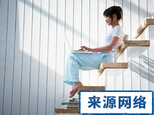 女性私处健康 女性如何保护私处健康 女性保健