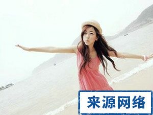 保健 如何 旅游 女性 五一 如果 旅行 月经 发生 就医 妇科 注意 