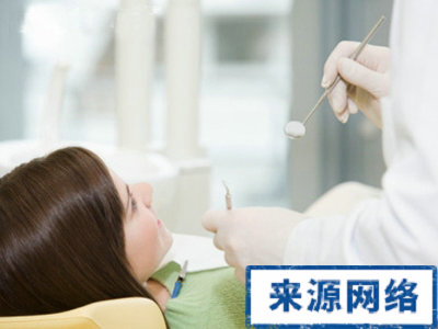 女性拔牙有哪些禁忌? 女性保健 女性拔牙的禁忌 女性拔牙应注意什么