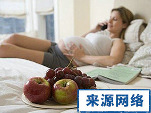 孕妇保健 如何缓解准妈妈的不适 缓解准妈妈不适有什么方法