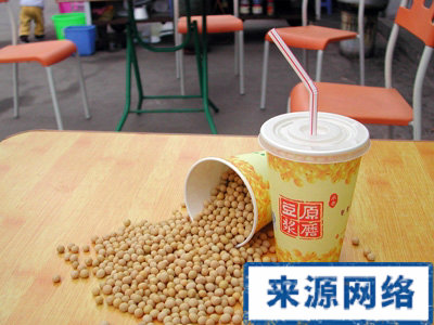 女性保健 女性吃什么健康 哪些食物有益健康