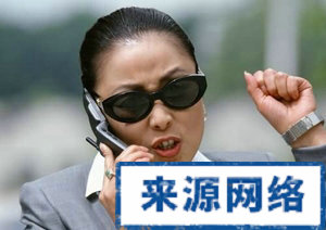 女人生气对身体的伤害 生气对身体的伤害 孕期生气对胎儿的影响